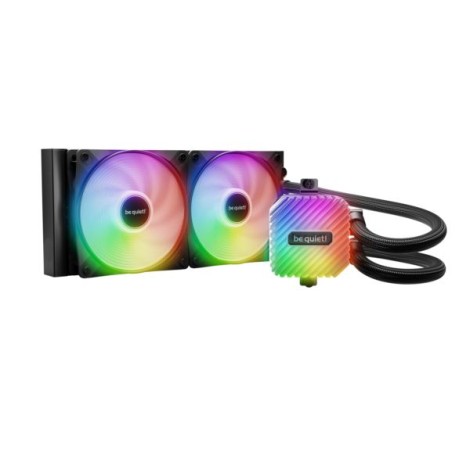 CPU cooler be quiet! BW020