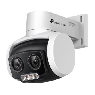 Security camera TP-Link VIGI C540V