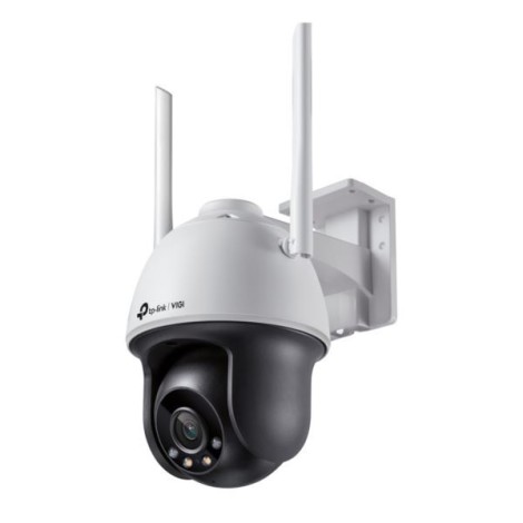 Security camera TP-Link VIGI C540-W-4