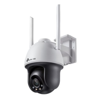 Security camera TP-Link VIGI C540-W-4