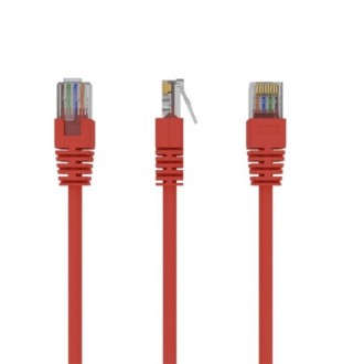 Cable or adapter Gembird PP12-2M_R