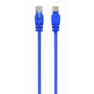 Kabel ili adapter Gembird PP6U-5M_B