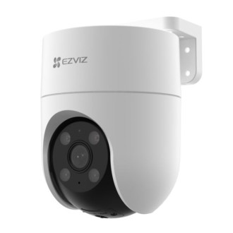 Nadzorna kamera Ezviz H8C