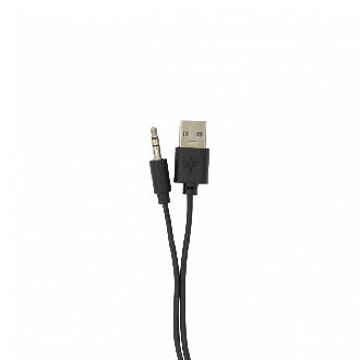 Zvučnici White Shark 2.0 GSP-619 Beat