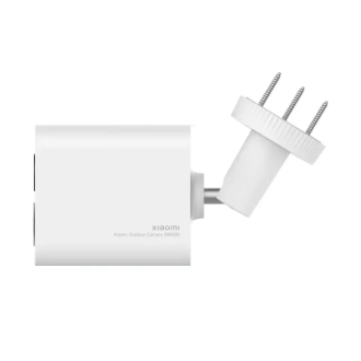 Xiaomi Outdoor Camera BW500