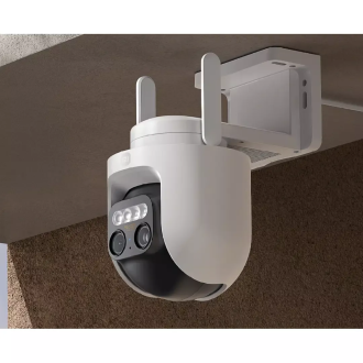Xiaomi Outdoor Camera CW700S EU