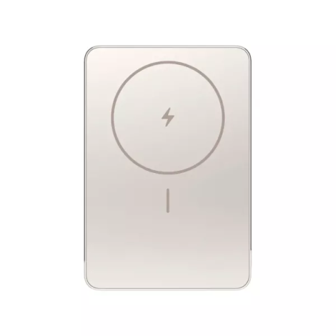 Xiaomi Super Slim Magnetic 22.5 W Power Bank 5000 mAh Gold - Prijenosni punjač
