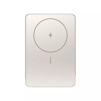 Xiaomi Super Slim Magnetic 22.5 W Power Bank 5000 mAh Gold - Prijenosni punjač