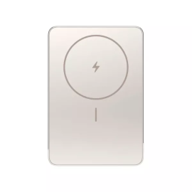 Xiaomi Super Slim Magnetic 22.5 W Power Bank 5000 mAh Gold - Prijenosni punjač