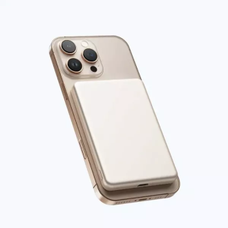 Xiaomi Super Slim Magnetic 22.5 W Power Bank 5000 mAh Gold - Prijenosni punjač