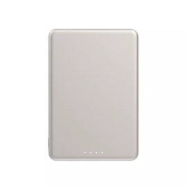 Xiaomi Super Slim Magnetic 22.5 W Power Bank 5000 mAh Gold - Prijenosni punjač