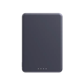 Xiaomi Super Slim Magnetic 22.5 W Power Bank 5000 mAh Black- Prijenosni punjač