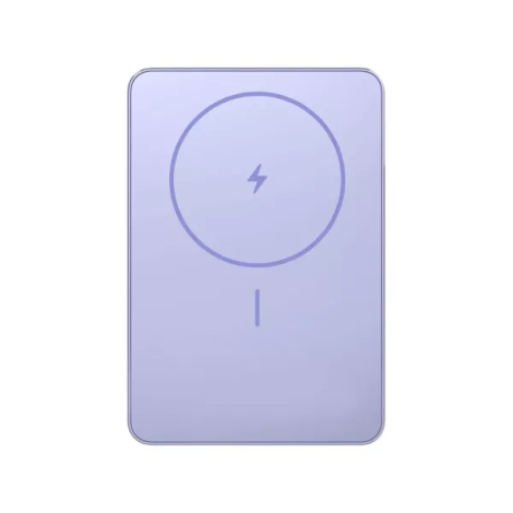 Xiaomi Super Slim Magnetic 22.5 W Power Bank 5000 mAh Purple - Prijenosni punjač