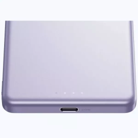 Xiaomi Super Slim Magnetic 22.5 W Power Bank 5000 mAh Purple - Prijenosni punjač