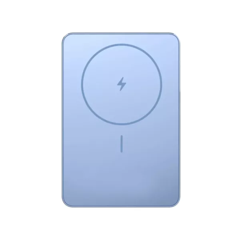 Xiaomi Super Slim Magnetic 22.5 W Power Bank 5000 mAh Blue - Prijenosni punjač