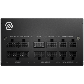 MSI PSU MAG A850GL PCIE5 II, 850W 80Plus Gold, 120mm Fan Active PFC, Fully Modular, 12VHPWR, ATX 3.1, PCIe 5.1, OVP, OCP, OTP, O