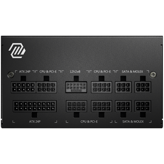 MSI PSU MAG A750GL PCIE5 II, 750W 80Plus Gold, 120mm Fan Active PFC, Fully Modular, 12VHPWR, ATX 3.1, PCIe 5.1, OVP, OCP, OTP, O