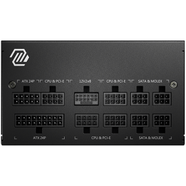 MSI PSU MAG A750GL PCIE5 II, 750W 80Plus Gold, 120mm Fan Active PFC, Fully Modular, 12VHPWR, ATX 3.1, PCIe 5.1, OVP, OCP, OTP, O