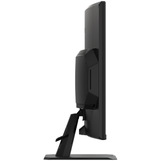 Gigabyte 31.5'' 2560 x 1440 (QHD), VA 1500R, 180Hz, 120% sRGB ,1ms, 250 cd/m2, 3500:1, FreeSync Premium, HDR Ready, HDMI, Displa