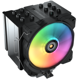 COUGAR FORZA85 ARGB Air Cooling